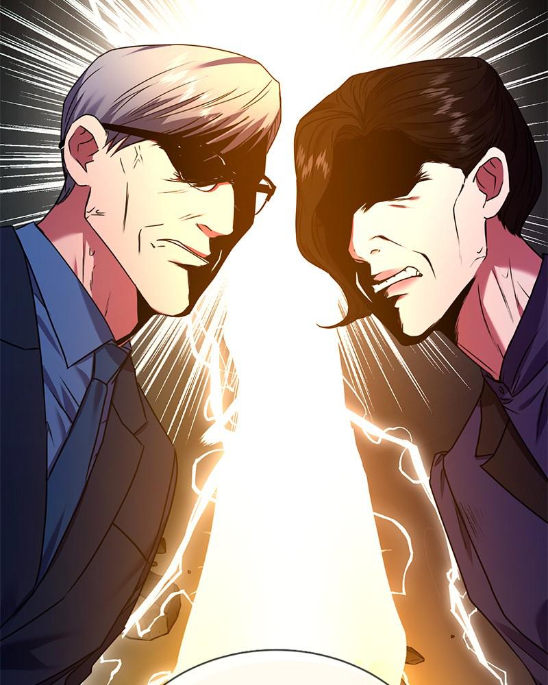 The Tax Reaper Chap 24 - Next Chap 25