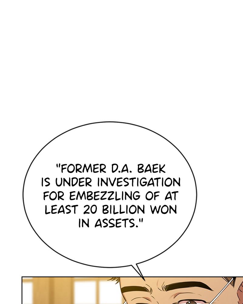 The Tax Reaper Chap 24 - Next Chap 25