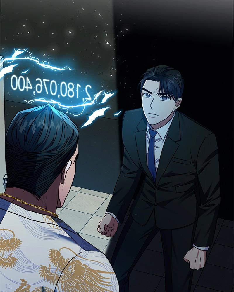 The Tax Reaper Chap 25 - Next Chap 26