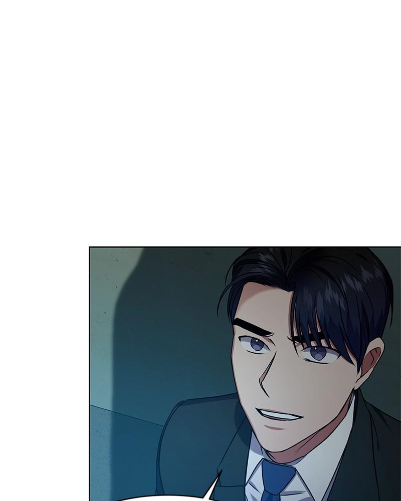 The Tax Reaper Chap 25 - Next Chap 26