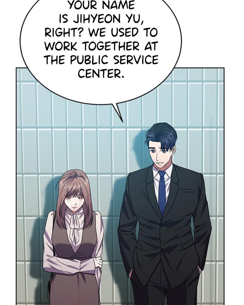 The Tax Reaper Chap 25 - Next Chap 26