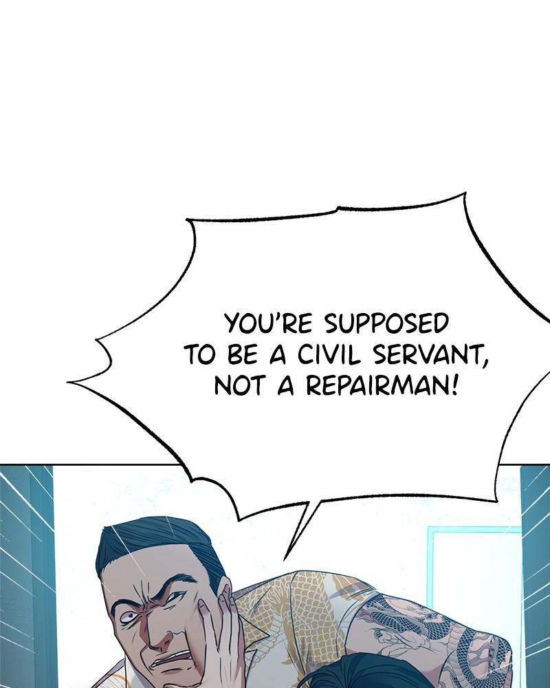 The Tax Reaper Chap 26 - Next Chap 27