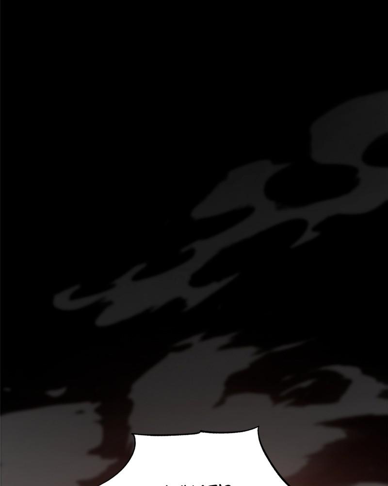 The Tax Reaper Chap 26 - Next Chap 27