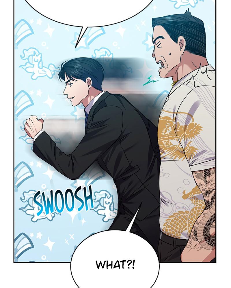 The Tax Reaper Chap 26 - Next Chap 27