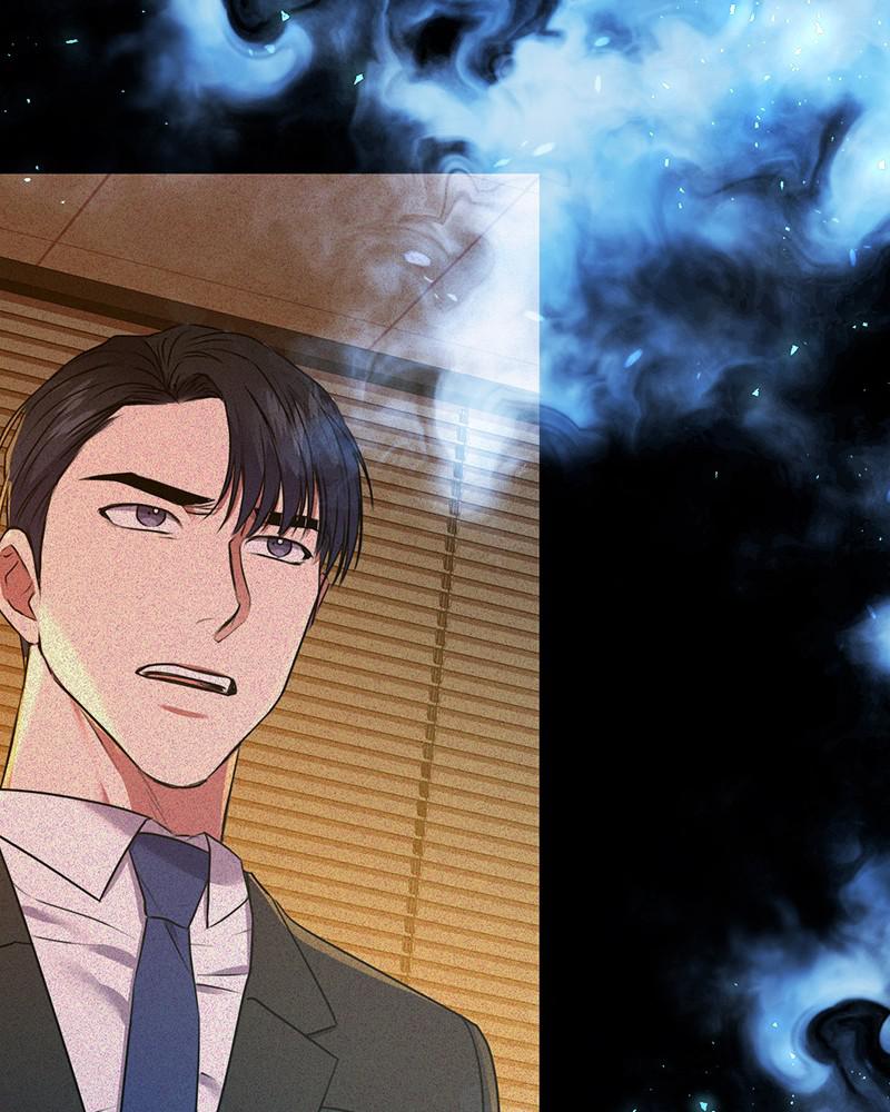 The Tax Reaper Chap 26 - Next Chap 27