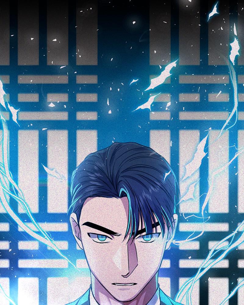 The Tax Reaper Chap 26 - Next Chap 27