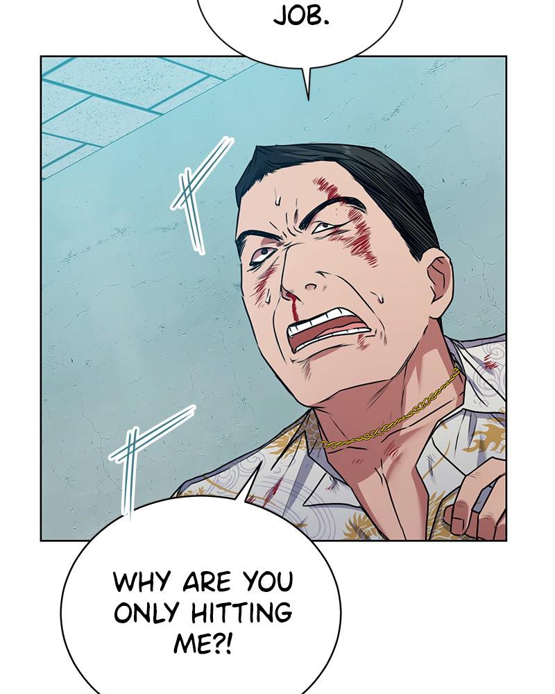 The Tax Reaper Chap 26 - Next Chap 27