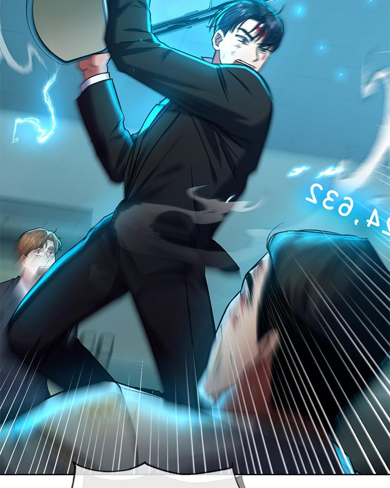 The Tax Reaper Chap 26 - Next Chap 27