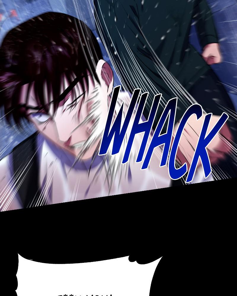 The Tax Reaper Chap 28 - Next Chap 29