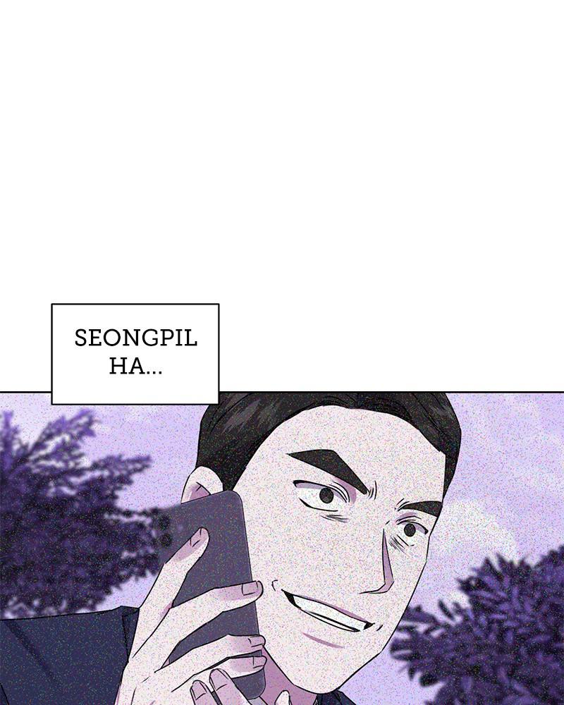 The Tax Reaper Chap 20 - Next Chap 21