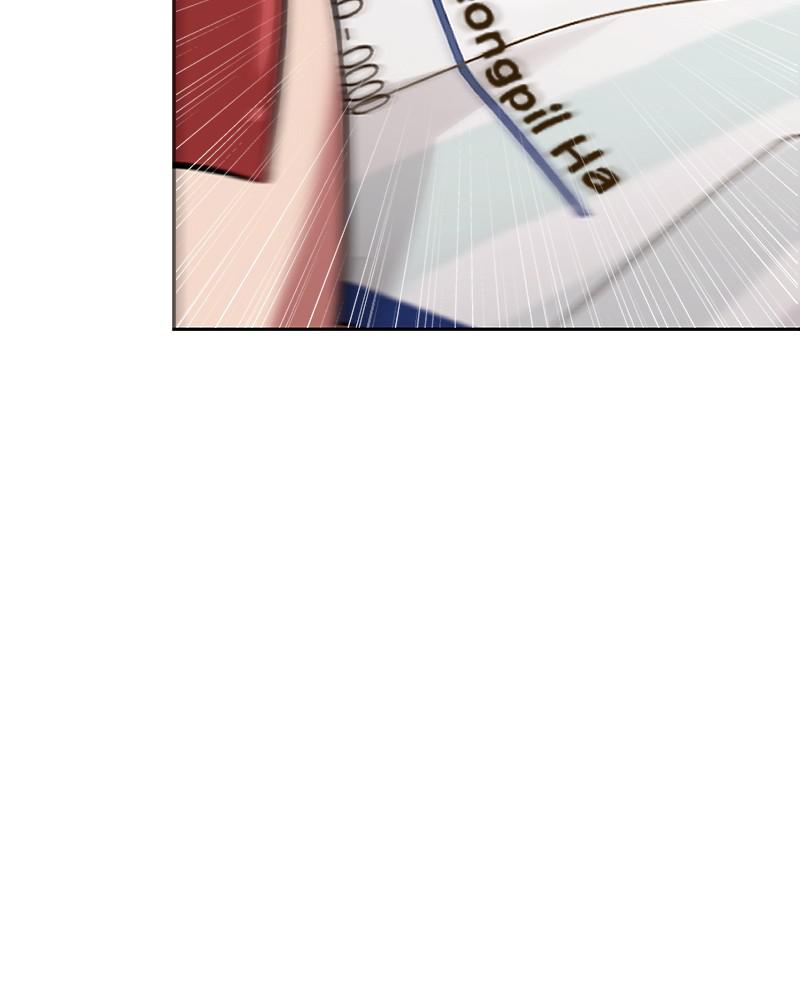 The Tax Reaper Chap 20 - Next Chap 21