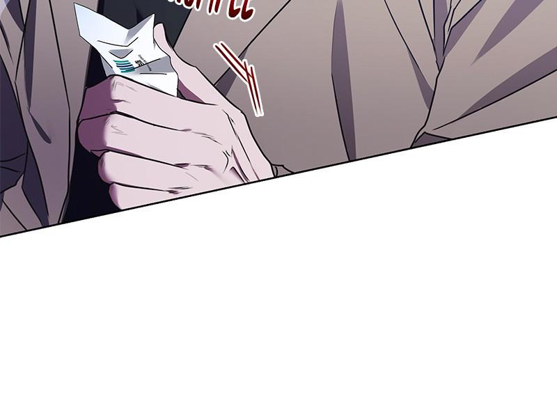 The Tax Reaper Chap 20 - Next Chap 21