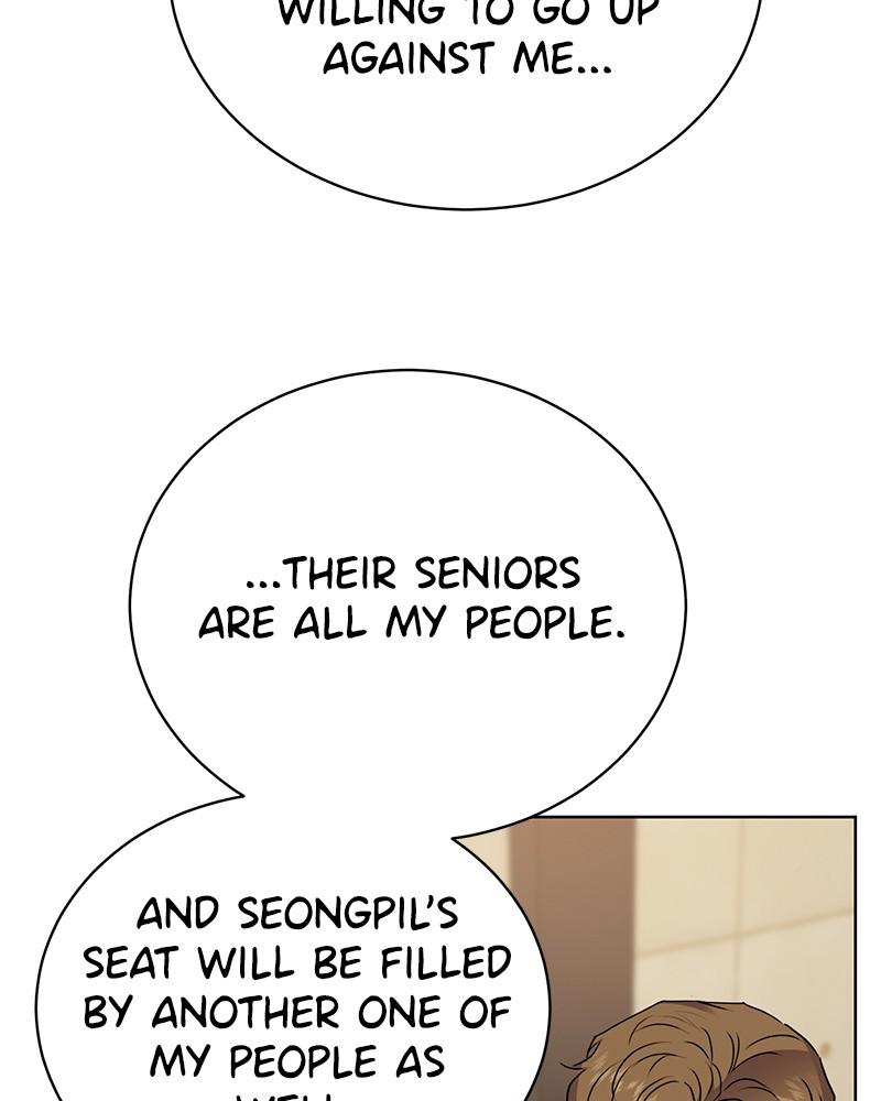 The Tax Reaper Chap 20 - Next Chap 21