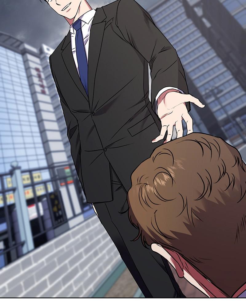 The Tax Reaper Chap 22 - Next Chap 23