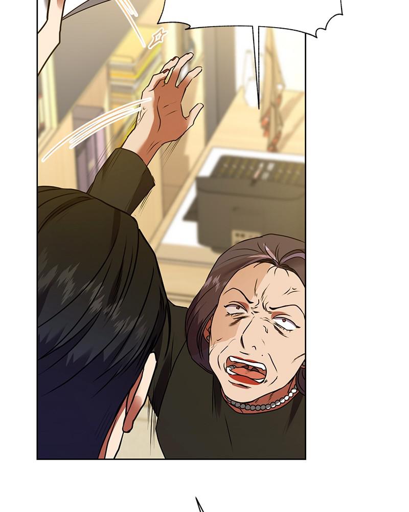 The Tax Reaper Chap 22 - Next Chap 23