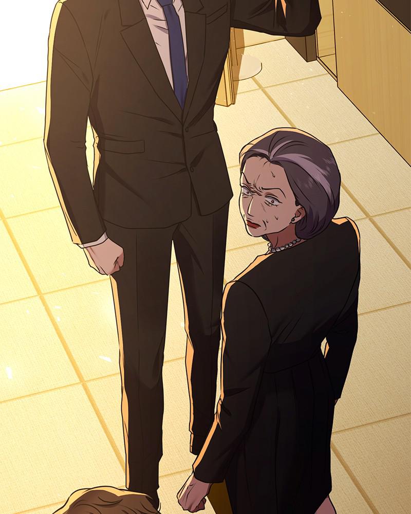 The Tax Reaper Chap 22 - Next Chap 23