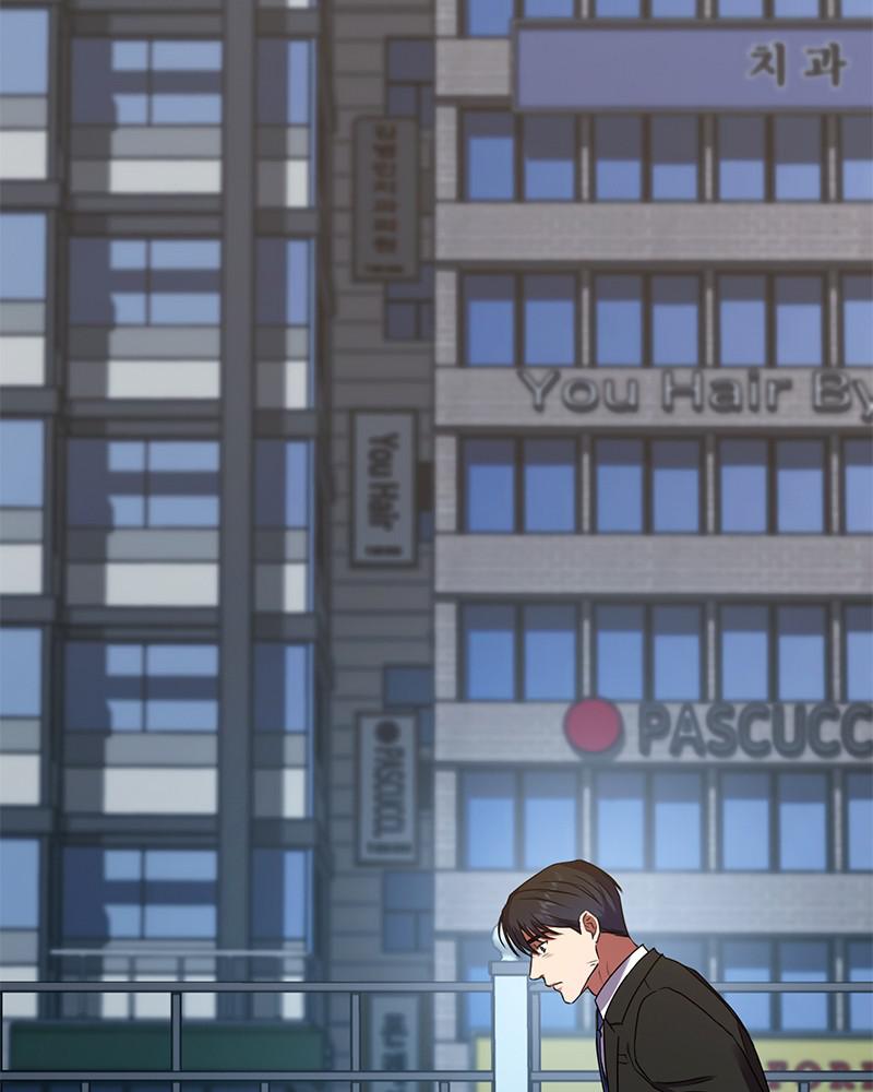 The Tax Reaper Chap 22 - Next Chap 23