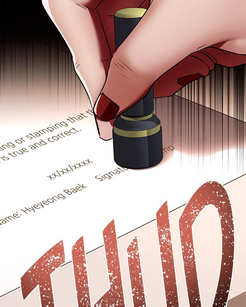 The Tax Reaper Chap 23 - Next Chap 24
