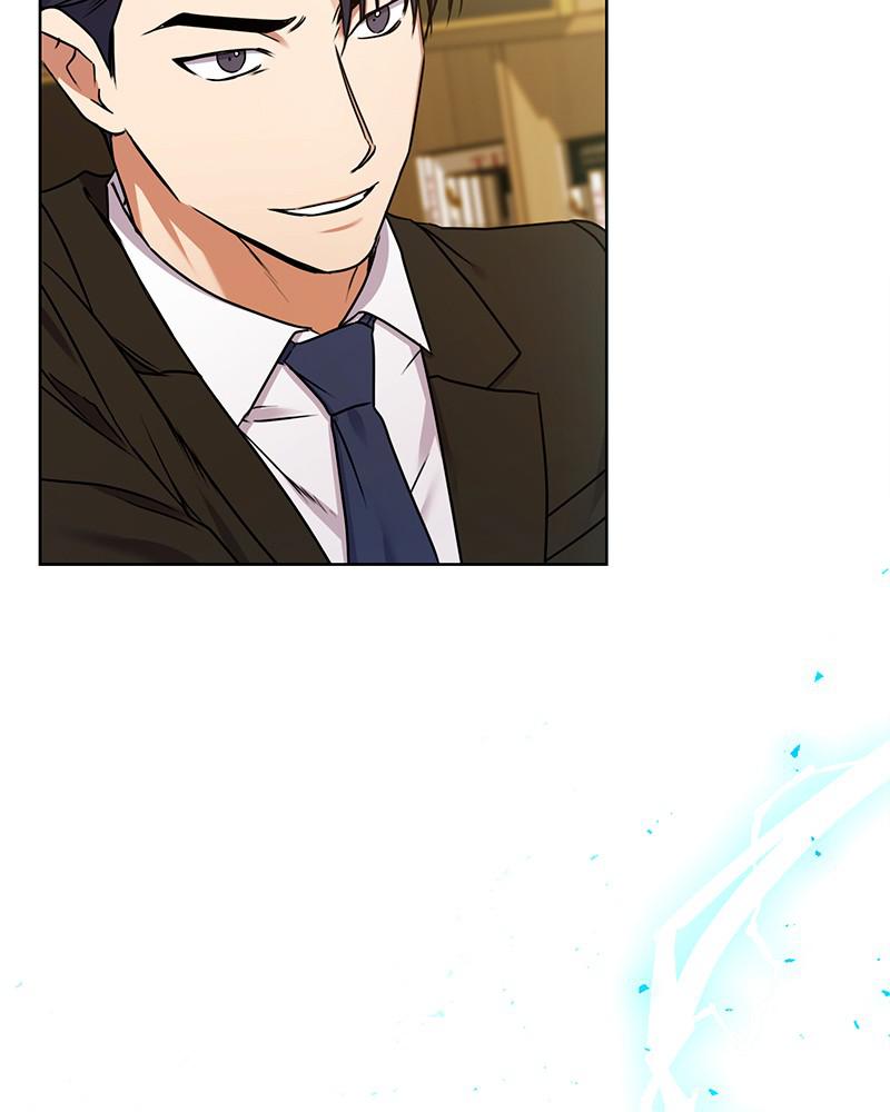The Tax Reaper Chap 23 - Next Chap 24