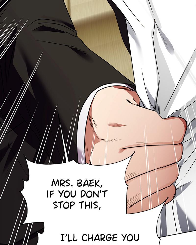 The Tax Reaper Chap 23 - Next Chap 24