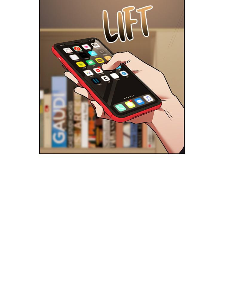 The Tax Reaper Chap 23 - Next Chap 24