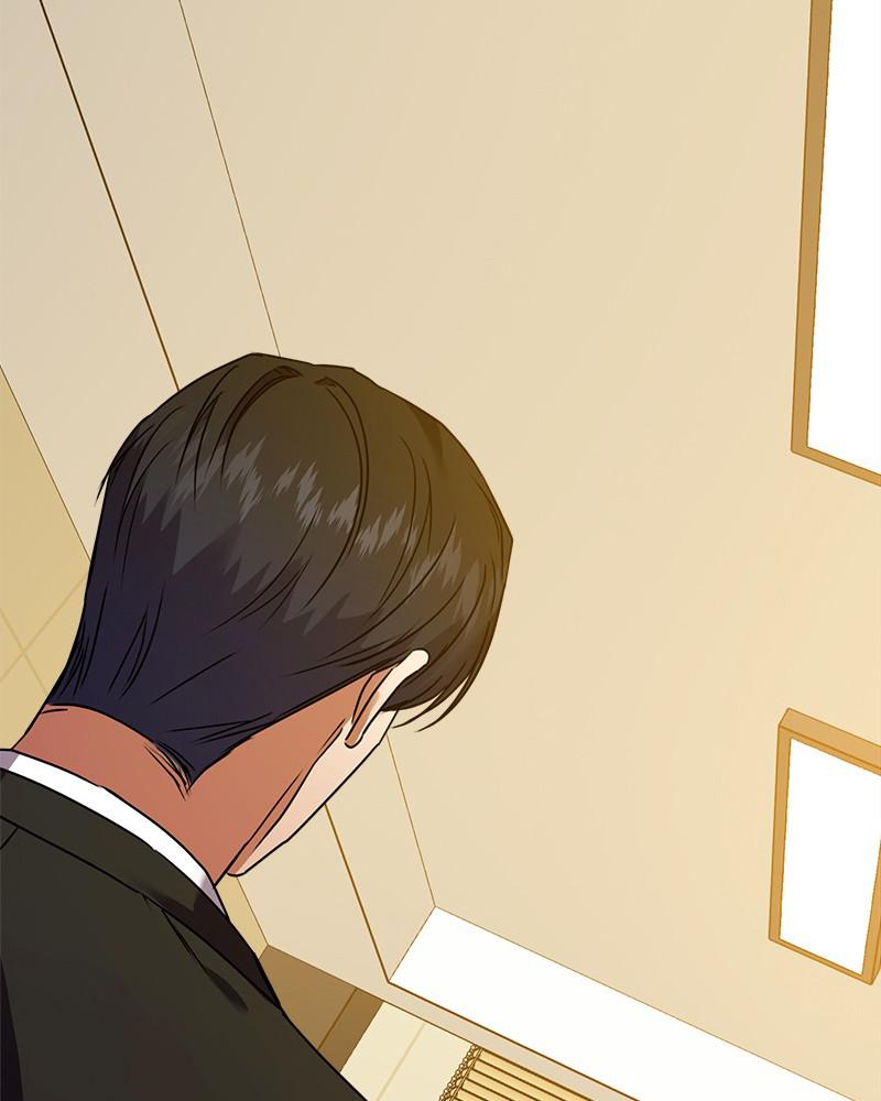 The Tax Reaper Chap 23 - Next Chap 24