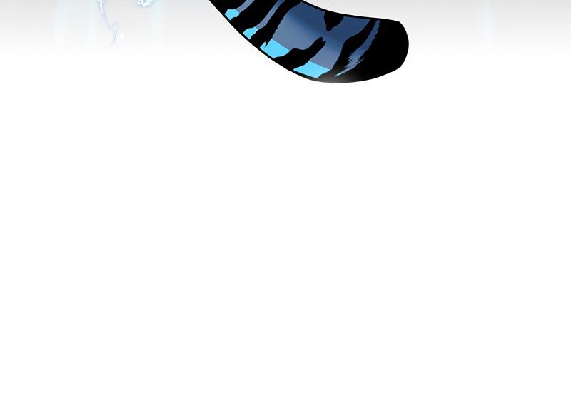 The Tax Reaper Chap 23 - Next Chap 24