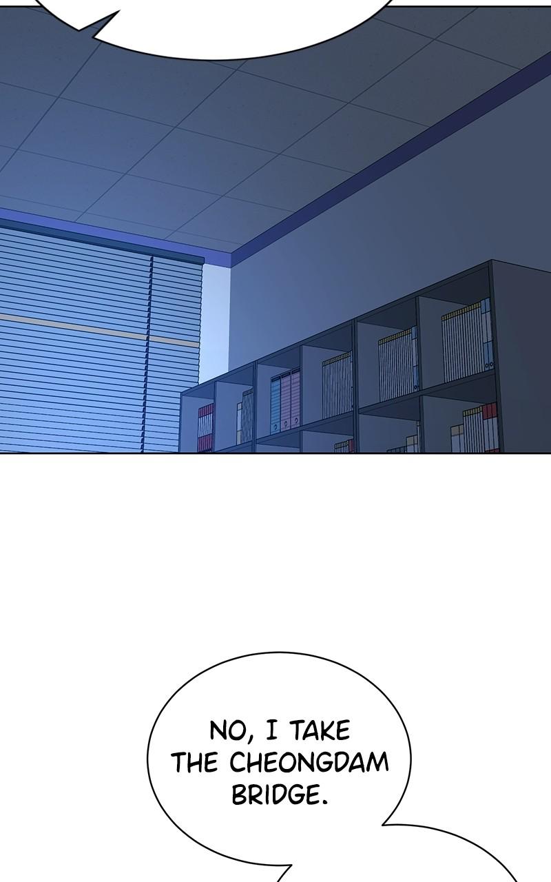 The Tax Reaper Chap 39 - Next Chap 40