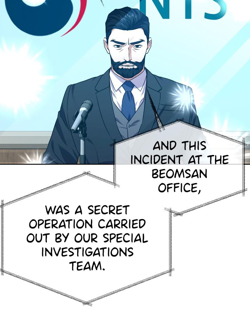 The Tax Reaper Chap 32 - Next Chap 33