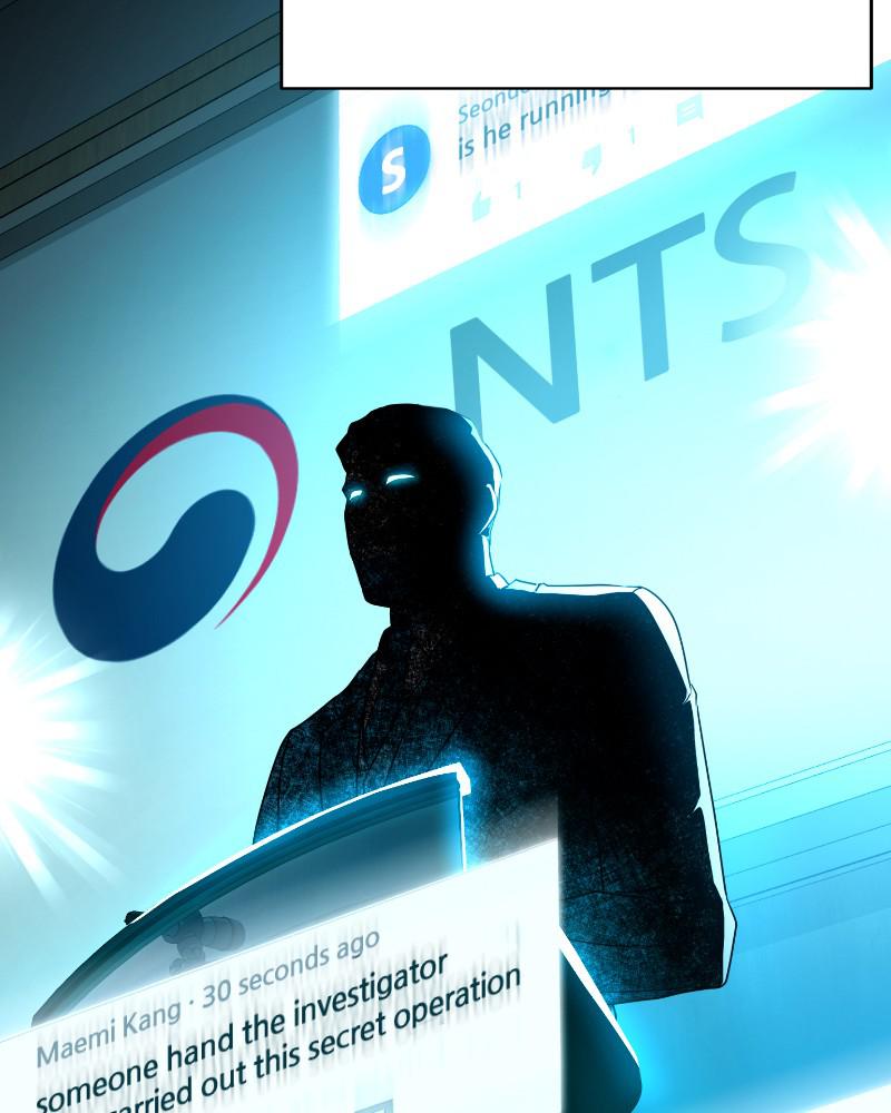 The Tax Reaper Chap 32 - Next Chap 33