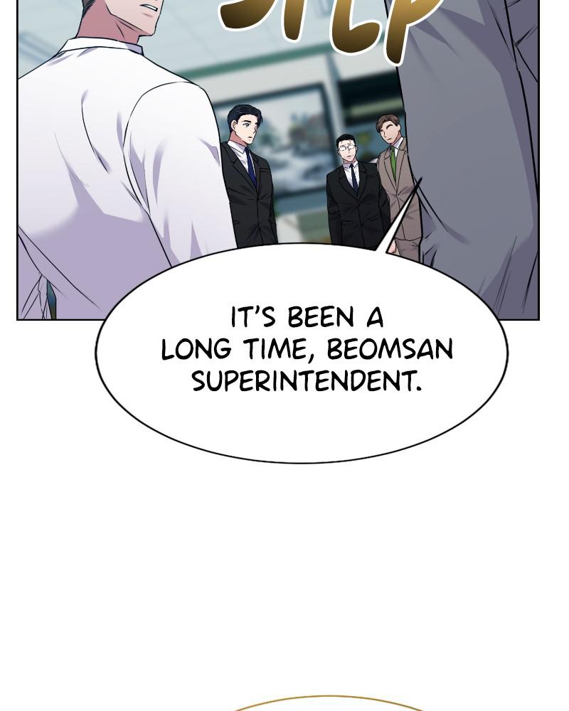 The Tax Reaper Chap 32 - Next Chap 33
