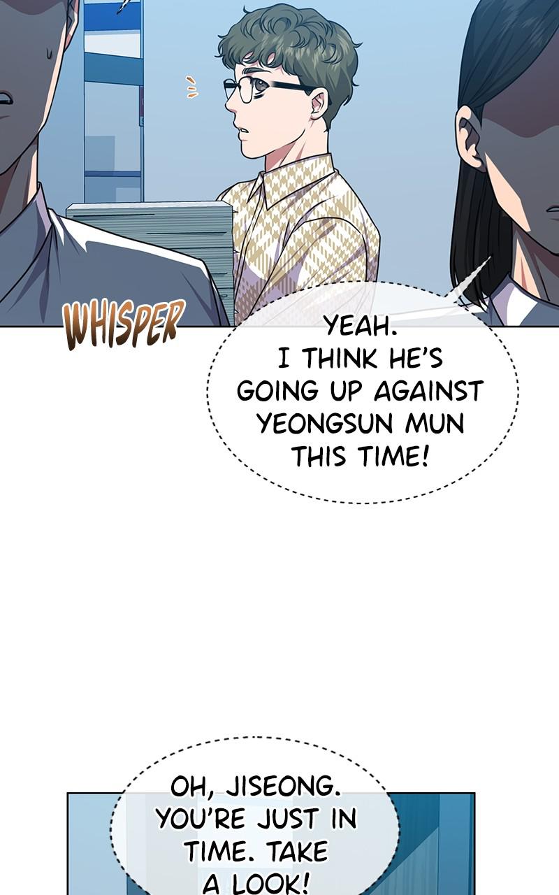 The Tax Reaper Chap 44 - Next Chap 45