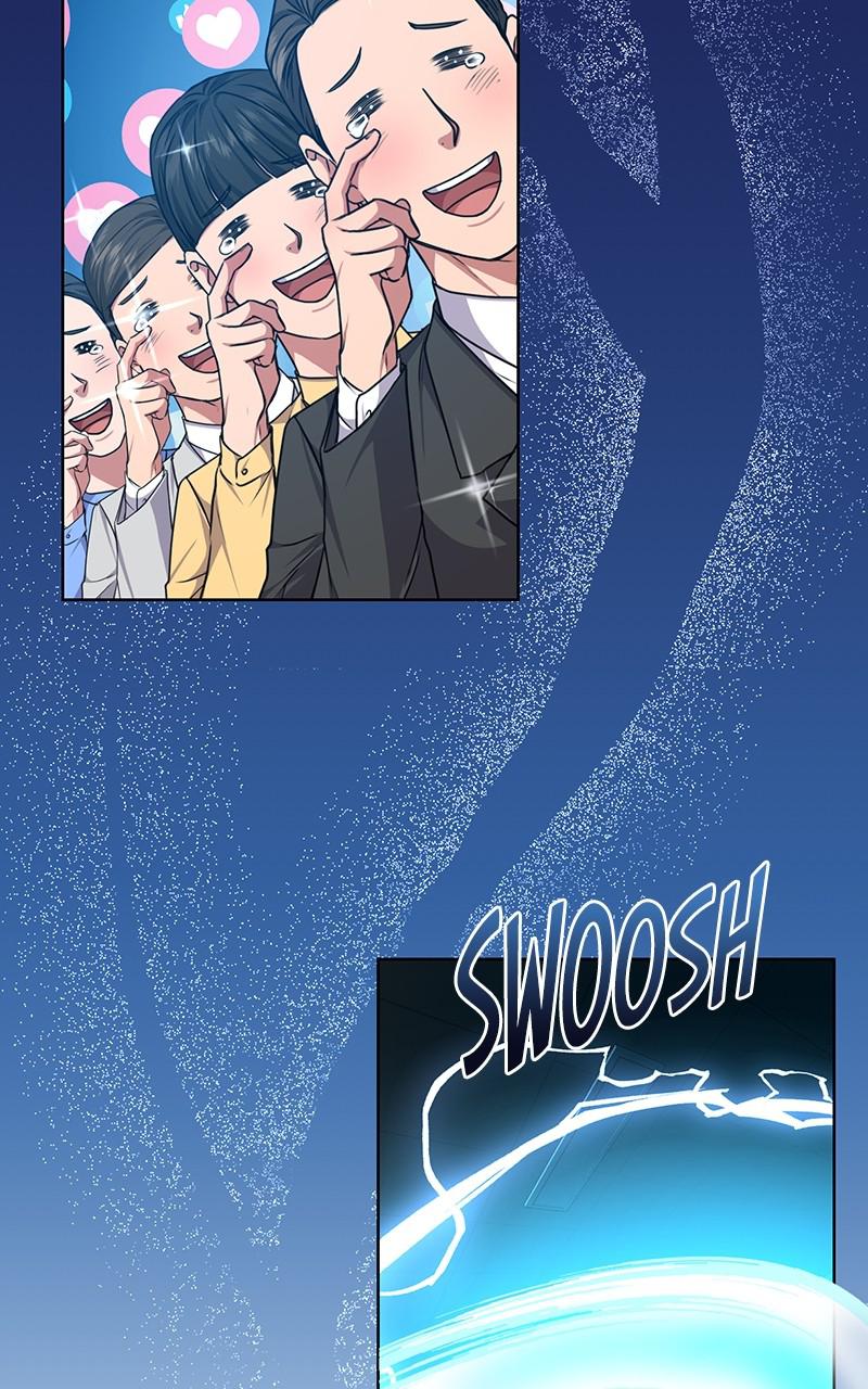 The Tax Reaper Chap 44 - Next Chap 45