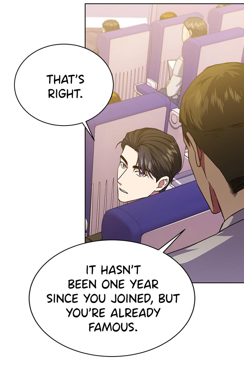 The Tax Reaper Chap 45 - Next Chap 46