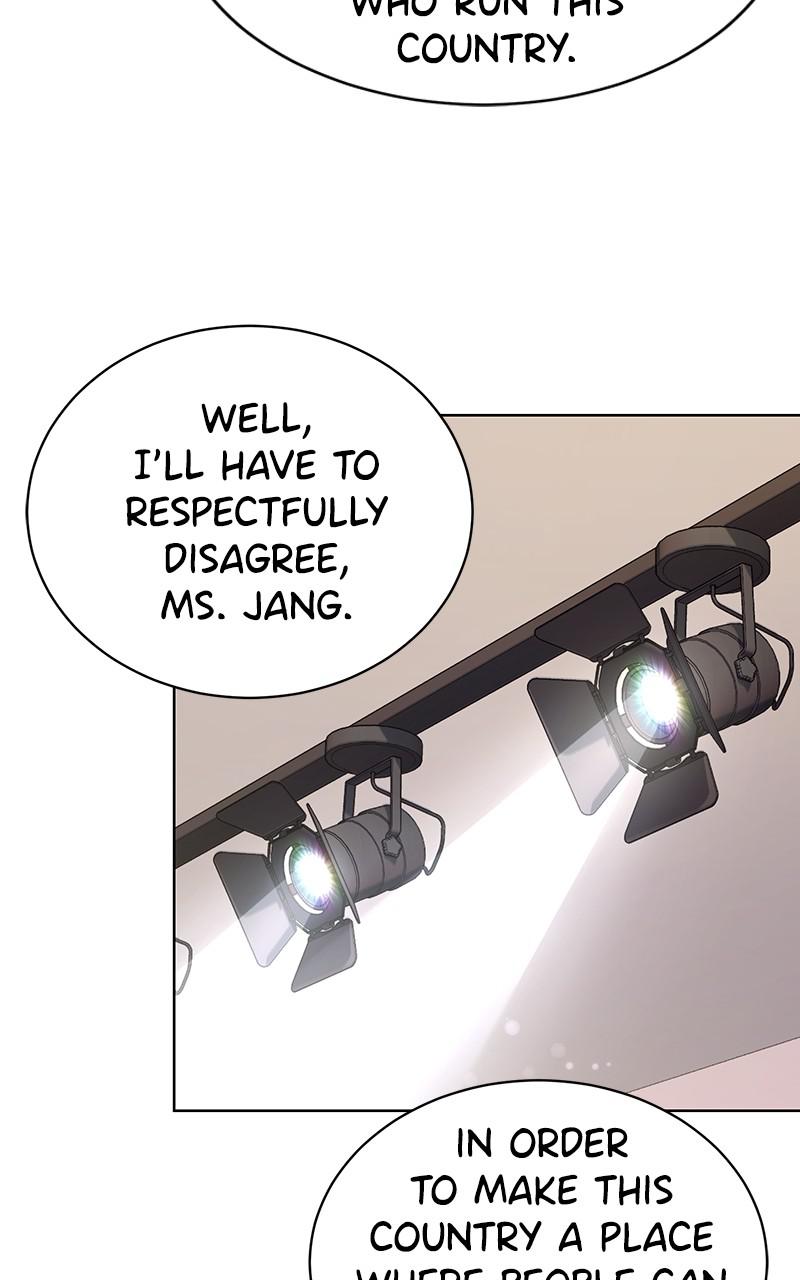 The Tax Reaper Chap 45 - Next Chap 46