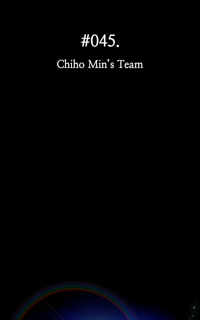 The Tax Reaper Chap 45 - Next Chap 46