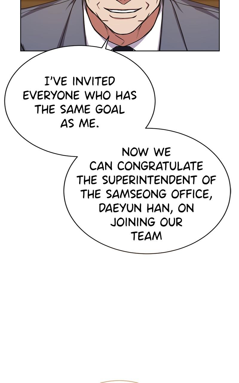 The Tax Reaper Chap 45 - Next Chap 46