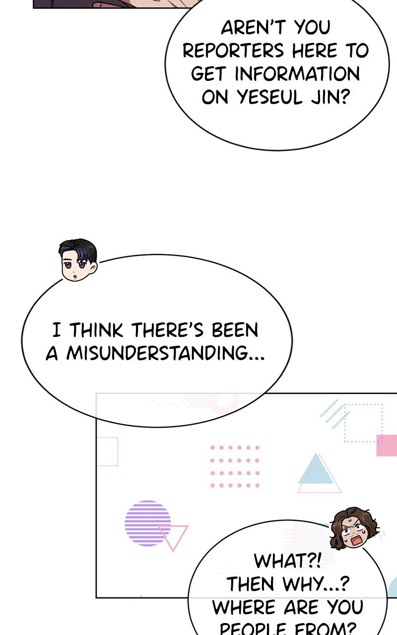 The Tax Reaper Chap 46 - Next Chap 47