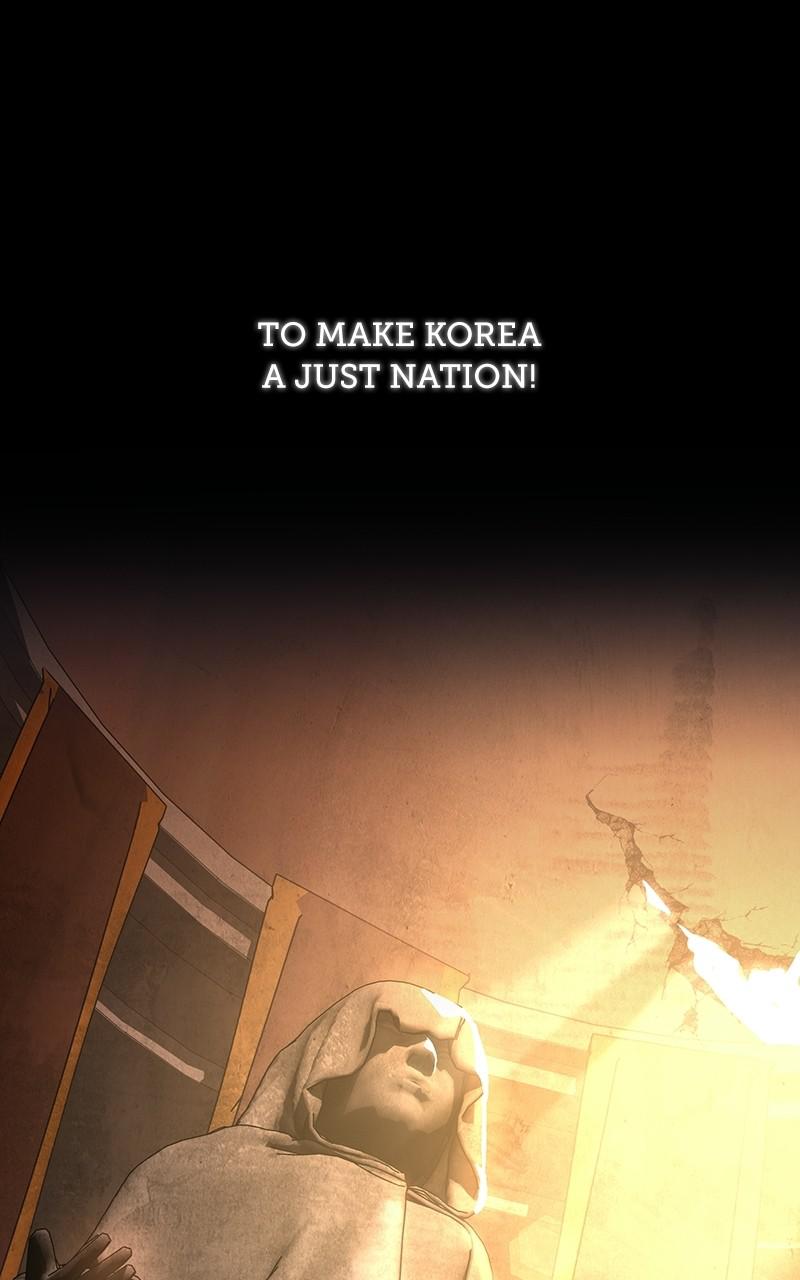 The Tax Reaper Chap 40 - Next Chap 41