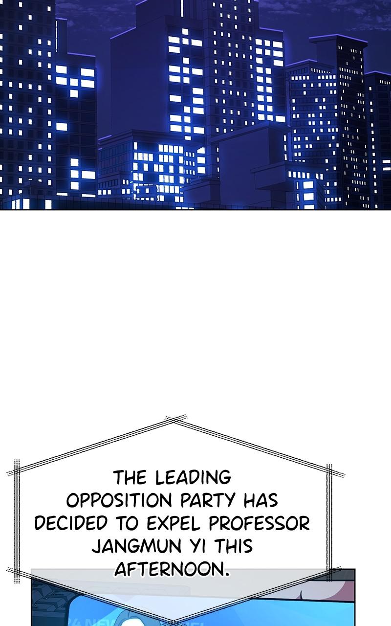 The Tax Reaper Chap 42 - Next Chap 43