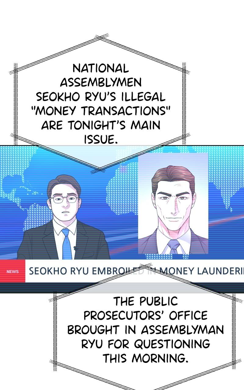 The Tax Reaper Chap 57 - Next Chap 58