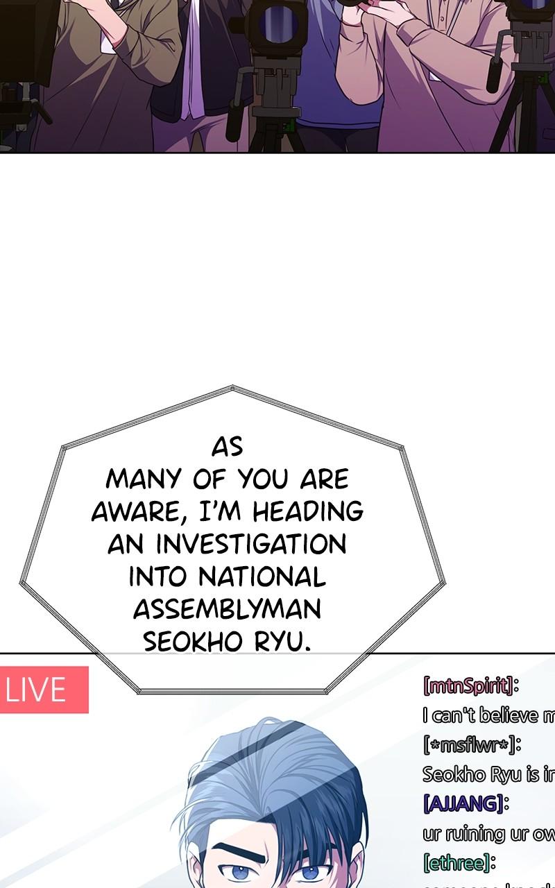 The Tax Reaper Chap 54 - Next Chap 55