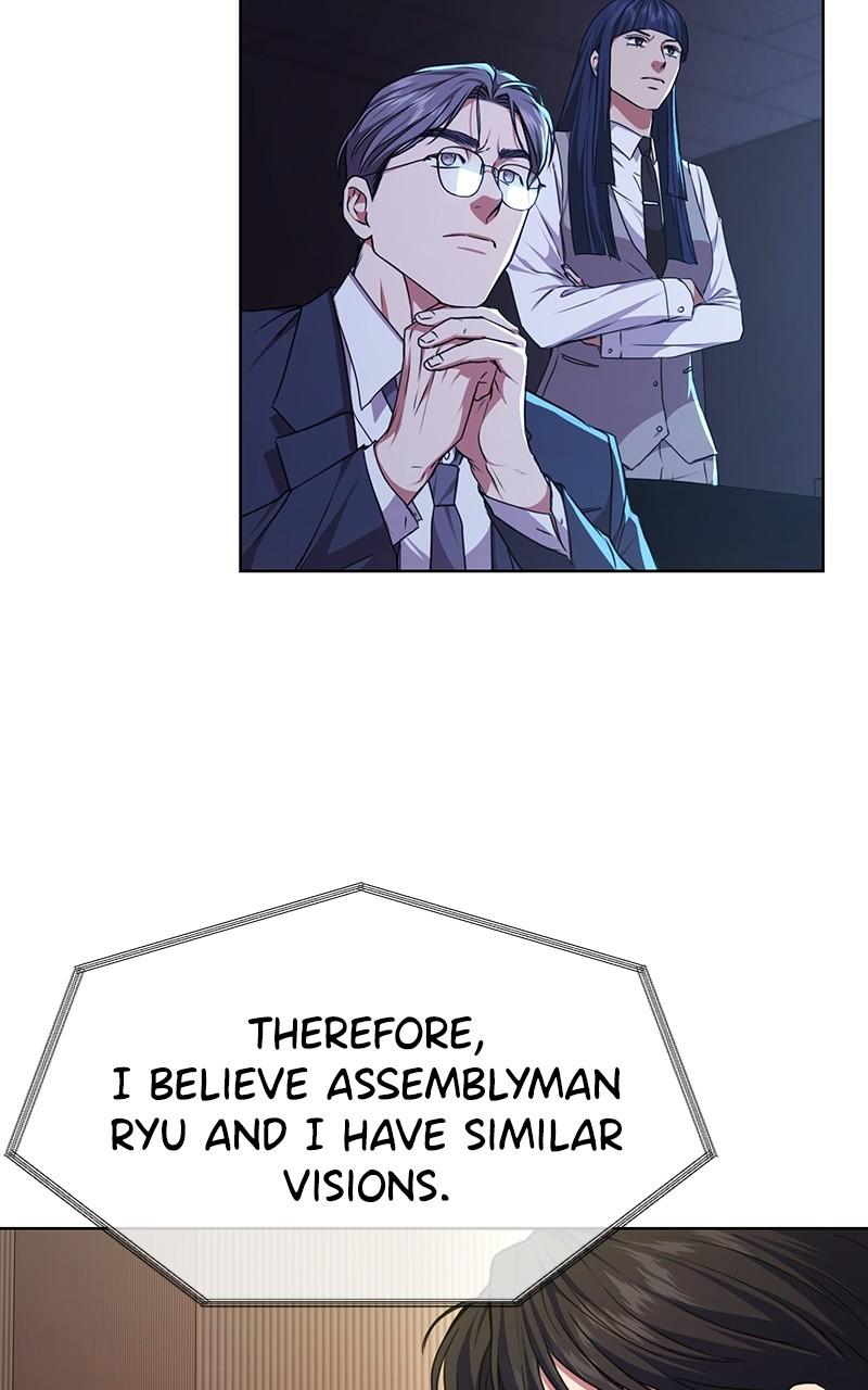 The Tax Reaper Chap 54 - Next Chap 55