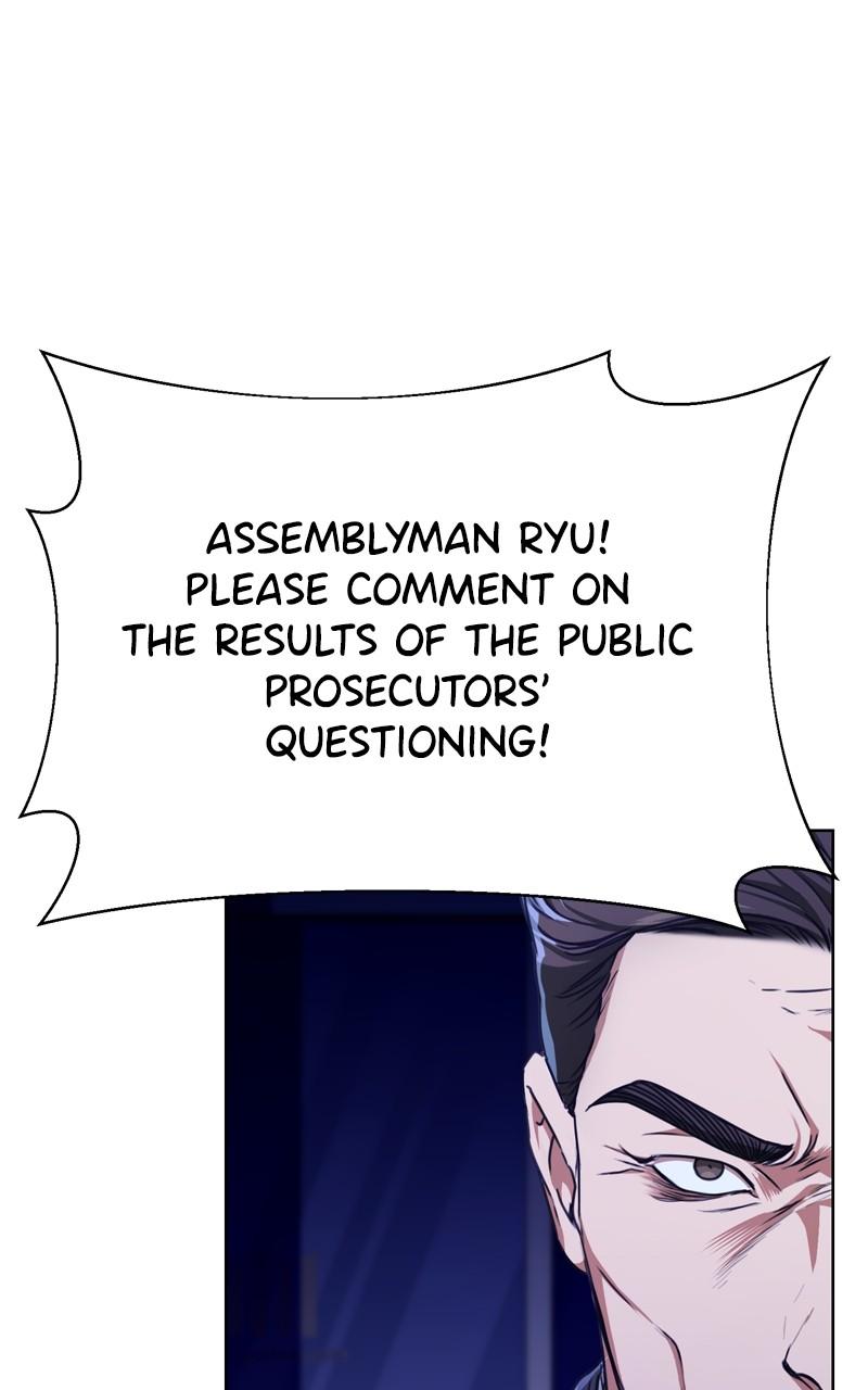 The Tax Reaper Chap 56 - Next Chap 57
