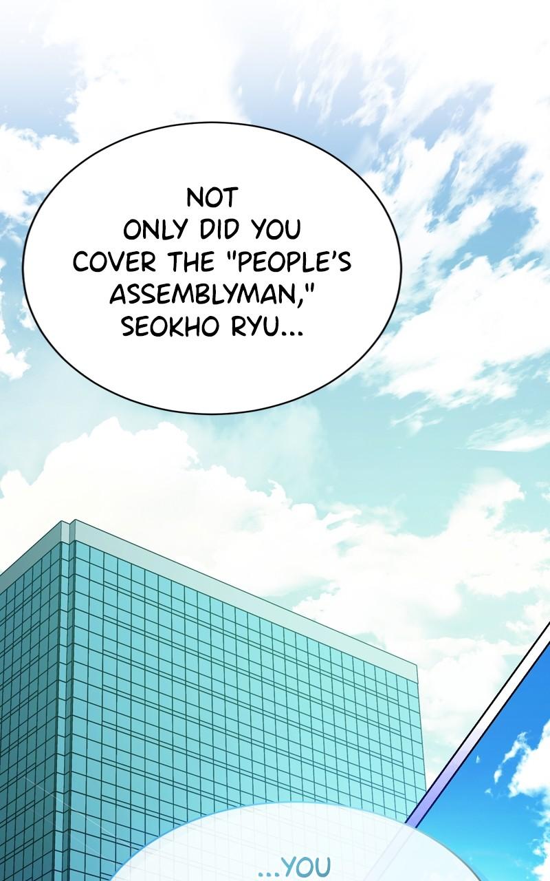 The Tax Reaper Chap 58 - Next Chap 59