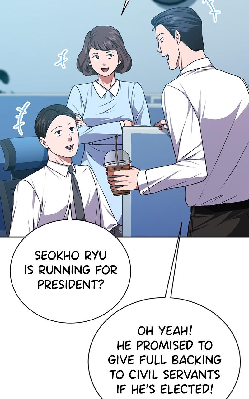 The Tax Reaper Chap 52 - Next Chap 53