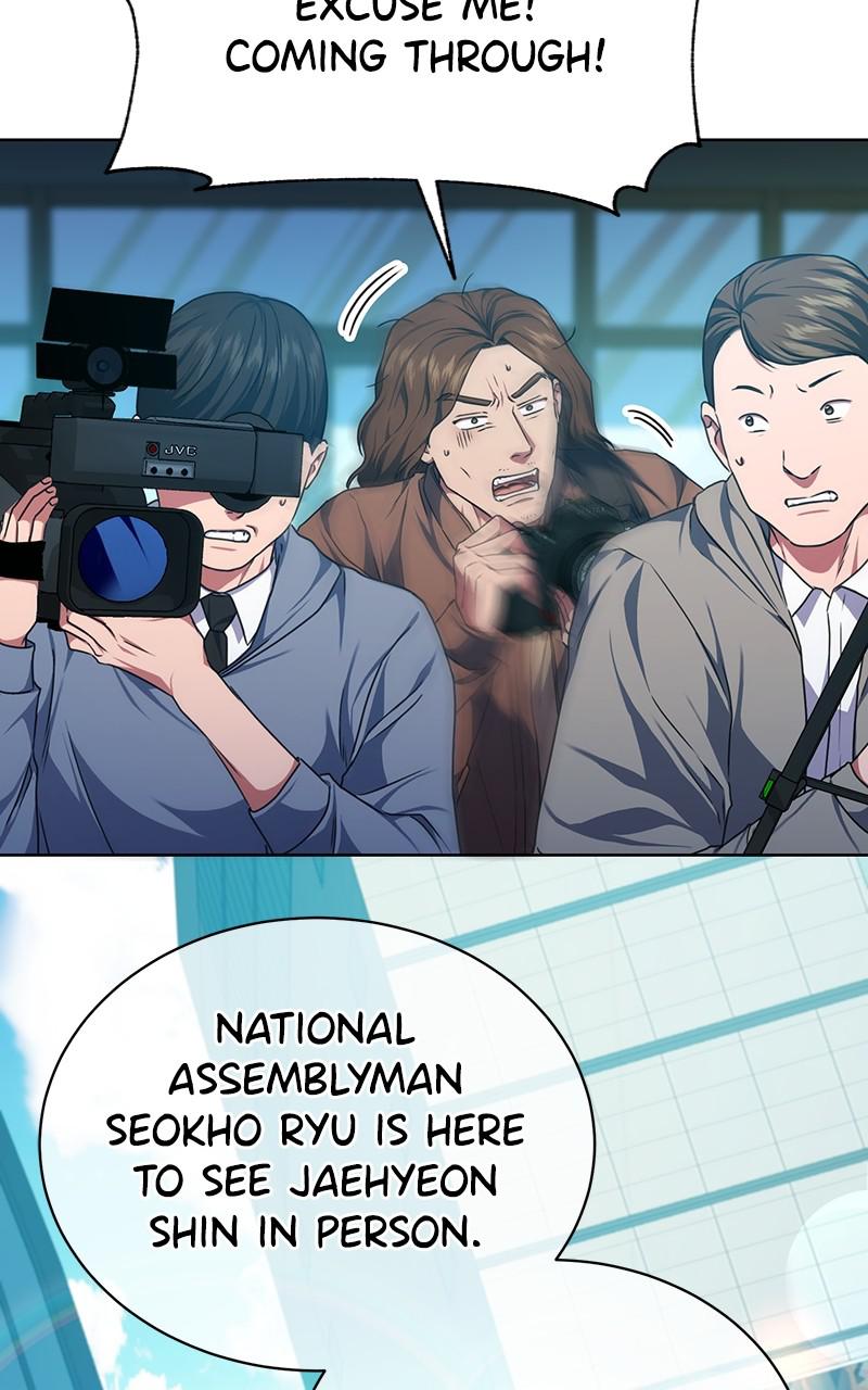 The Tax Reaper Chap 52 - Next Chap 53