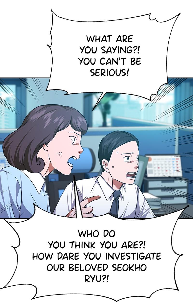 The Tax Reaper Chap 52 - Next Chap 53