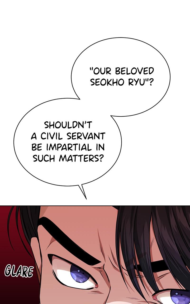 The Tax Reaper Chap 52 - Next Chap 53