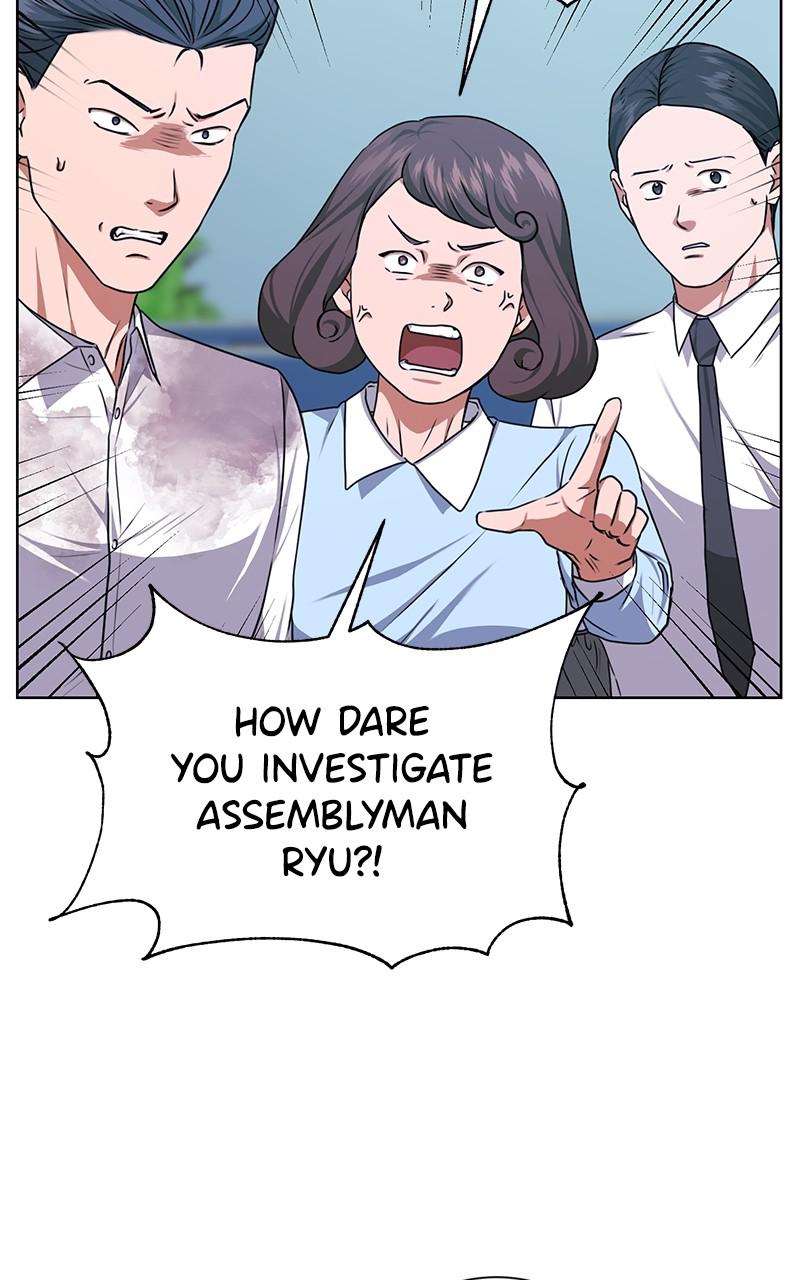 The Tax Reaper Chap 52 - Next Chap 53